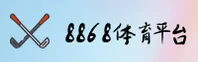 隐私政策